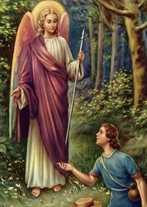 Arcángel San Rafael